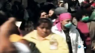 Discovery Божий гнев (2010)