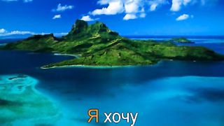 Перед Тобой я склоняюсь в тишине караоке 1