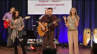 Олексій Руденький - Наш Пересвощенник