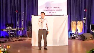 Театр Друзі Сина Хочу жити