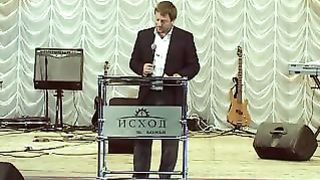 Эдуард Деремов - Когда цари выходят на сражение