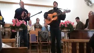 Цигани - За рекой