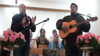 Цигани - За рекой