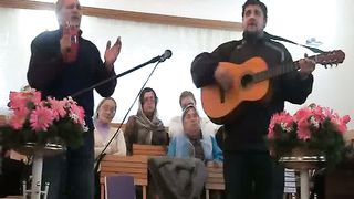 Цигани - За рекой