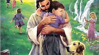 Боже спасибо