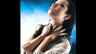 Доверься Богу ролик