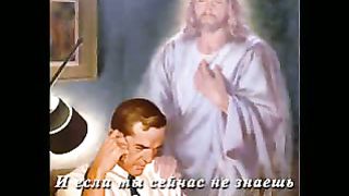 Господь всегда рядом ролик