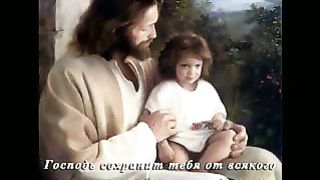 Не бойся ролик