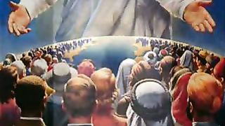 Прославлю Тебя ролик