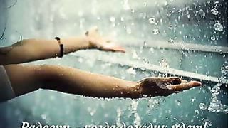 Радость Слайдшоу