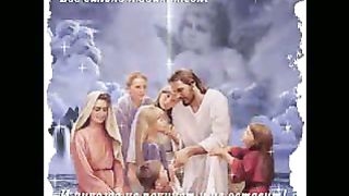 Тебе - ролик