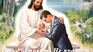 Тебе - ролик