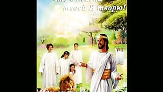 В трудный час ролик