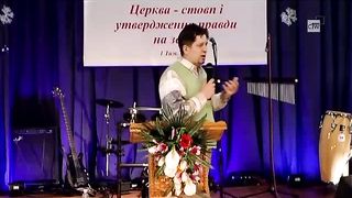 Мотелюк Петро - Наша віра