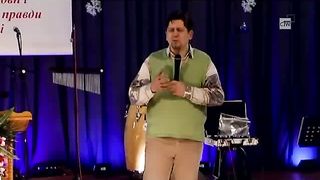 Мотелюк Петро - Наша віра