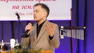 Пастор Валерій - Любов це зброя