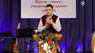 Луй Юра - Віра