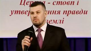 Юзьків Ярослав - Зміни в нашому житті