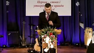 Юзьків Ярослав - Зміни в нашому житті