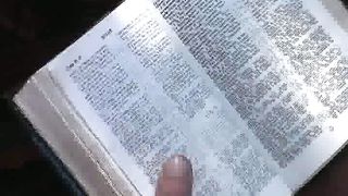 Свидетельство славы Божьей