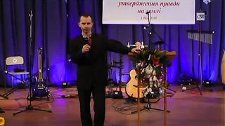 Мамус Юра - Секрет Йова