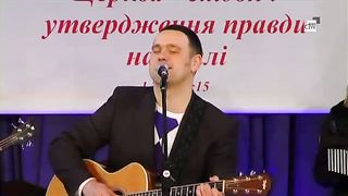 Збірник прославлення (2011)