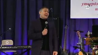 Регіональне Місіонерство - Валерій Алімов 2