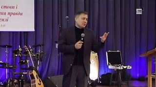 Регіональне Місіонерство - Валерій Алімов 2