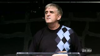 Виктор Куриленко Земля моего страдания