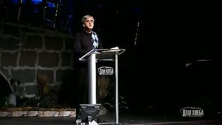 Виктор Куриленко Земля моего страдания