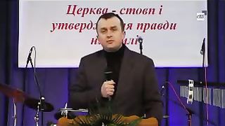 Шумський Тарас - Небесний Батько