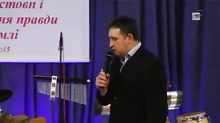 Юзьків Ярослав - Десять заповідей