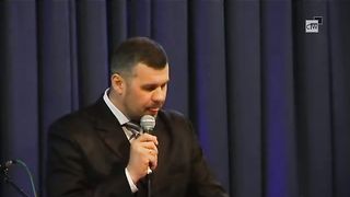 Юзьків Ярослав - Десять заповідей