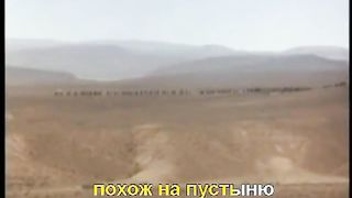 Что мне золото бренного мира?