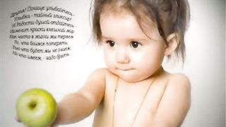 Ісус тебе чекає