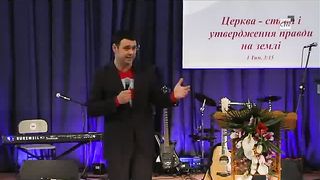 Карпик Олег - Любіть друг друга