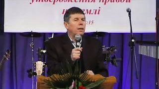 Пастор Пилипів Богдан - Місіонерське бачення