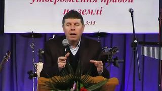 Пастор Пилипів Богдан - Місіонерське бачення