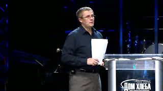 Александр Шевченко - От личного к общественному преобразованию