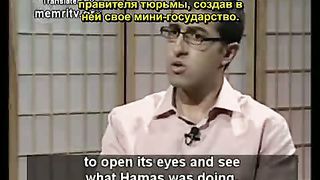 Сын Хамаса - бывший мусульманин о своей жизни