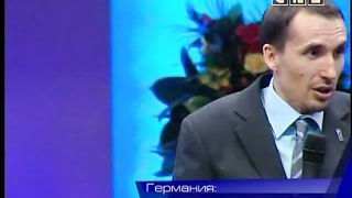 Иван Крюков - Испытанная вера