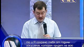 Анатолий Мокляк - Сохрани свою веру
