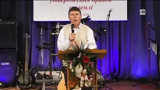 Пастор Пилипів Богдан - Дві дороги