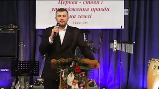 Юзьків Ярослав - Пятидесятниця