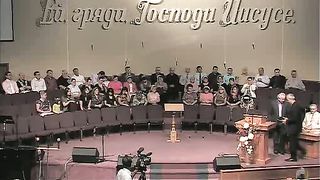 Альберт Бескслер - Об Израиле