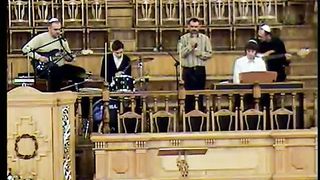 Конференция по еврейскому служению 1