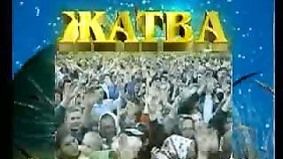 Ростислав Радчук - Валаам или Валаак