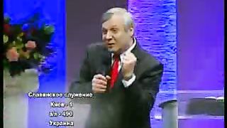 Ростислав Радчук - Идите во всему миру