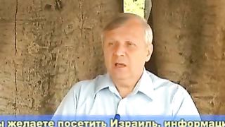 Ростислав Радчук - О блаженстве