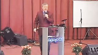 Ростислав Радчук - Віра у вогні